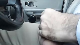 Car dick flash